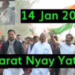 Bharat Nyay Yatra