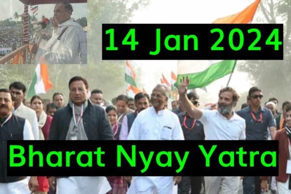 Bharat Nyay Yatra