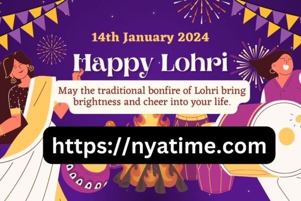 Happy Lohri Wishes