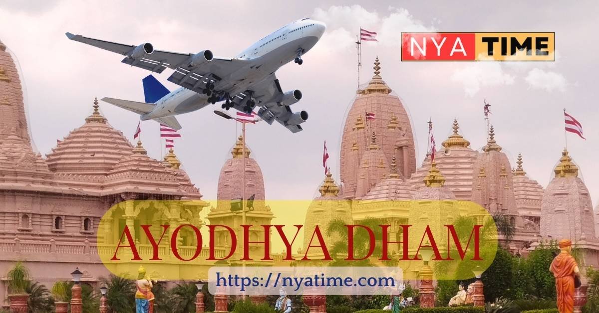 Ayodhya-Dham