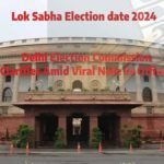 Lok Sabha Election 2024