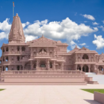 Ram Mandir Ayodhya Photo